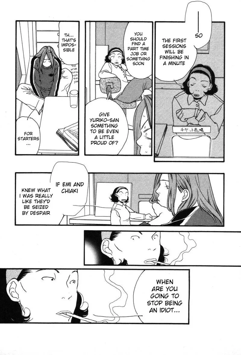 Shikii no Juunin Chapter 8 page 23