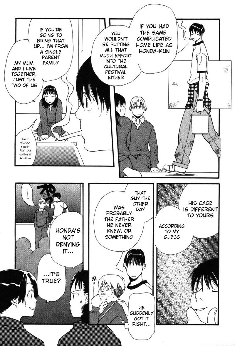 Shikii no Juunin Chapter 8 page 9