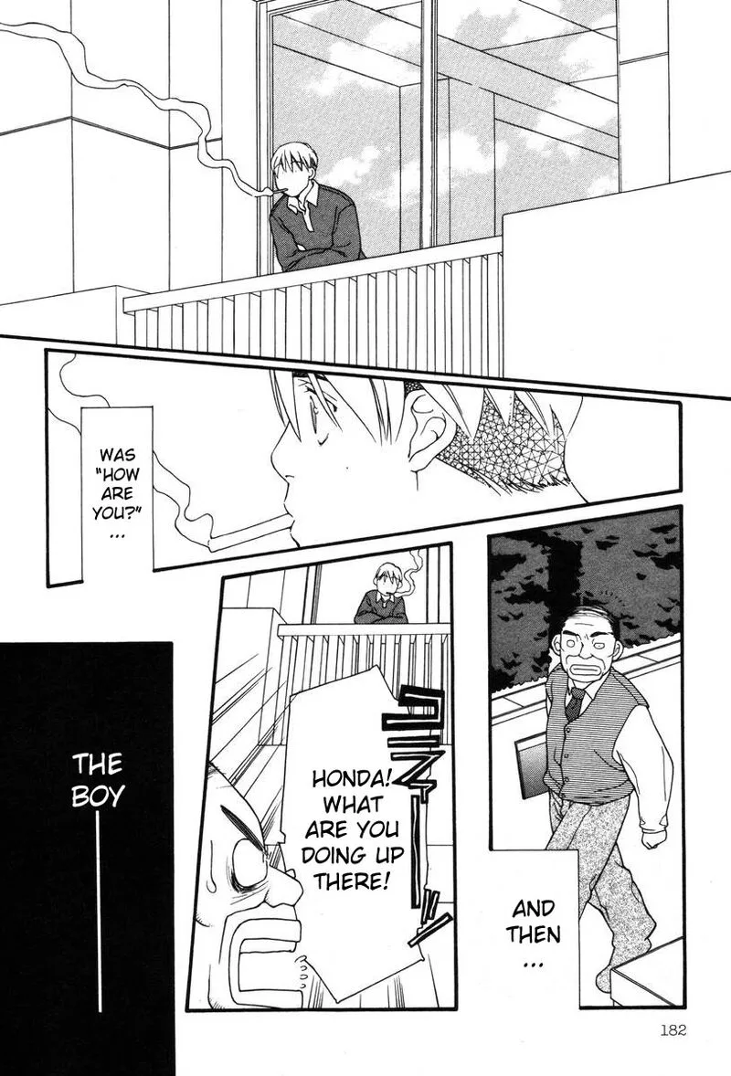 Shikii no Juunin Chapter 8 page 12