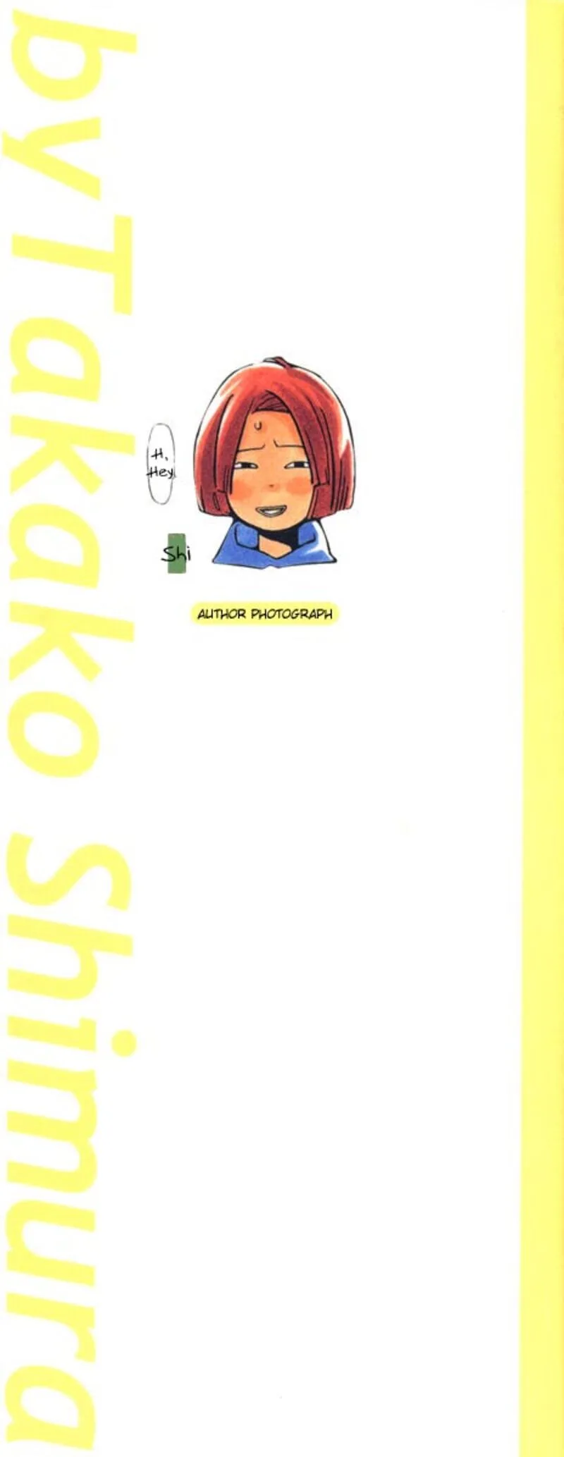 Shikii no Juunin Chapter 9 page 2