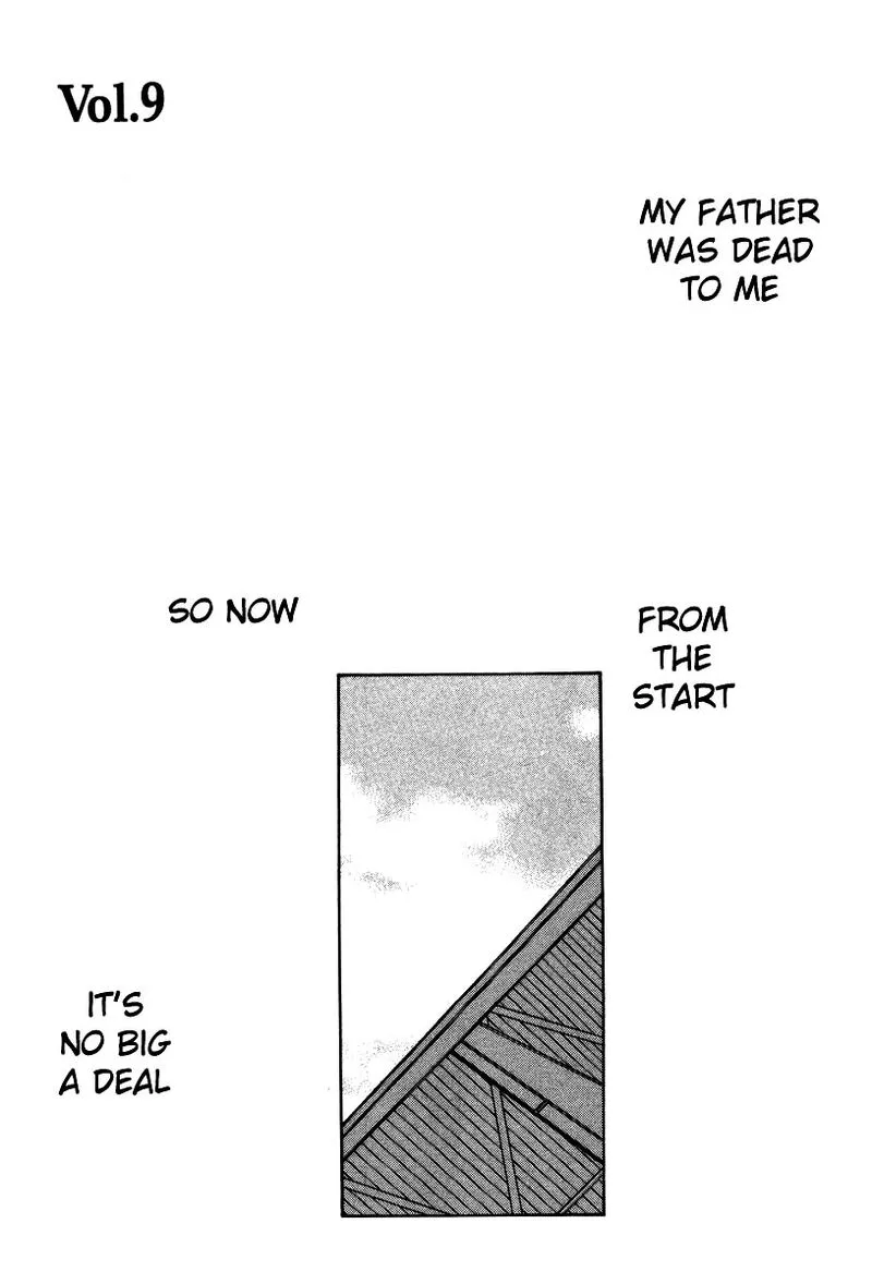 Shikii no Juunin Chapter 9 page 5