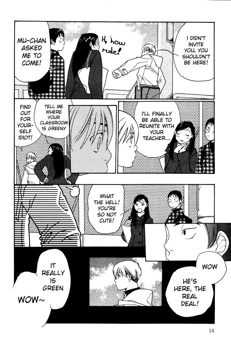 Shikii no Juunin Chapter 9 page 16