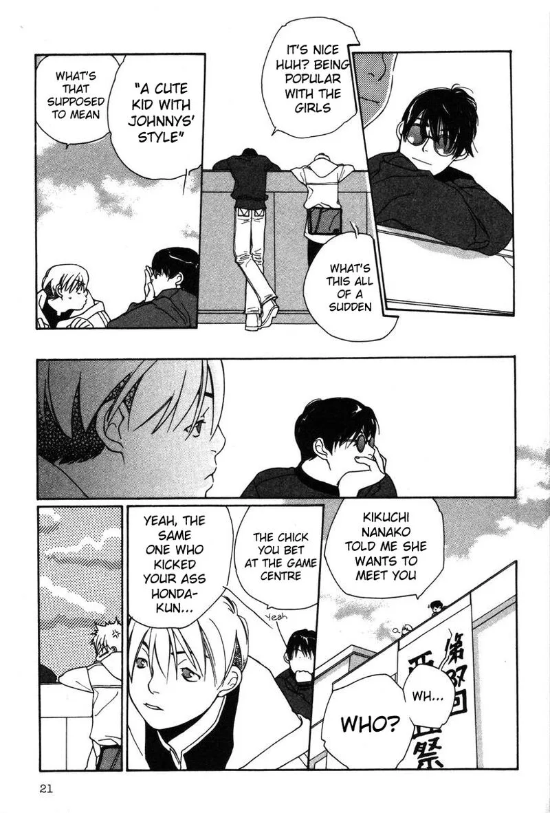 Shikii no Juunin Chapter 9 page 23