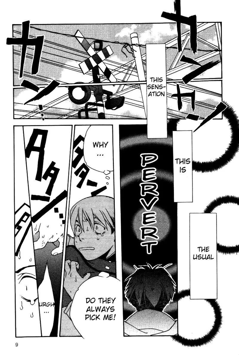 Shikii no Juunin Chapter 9 page 11