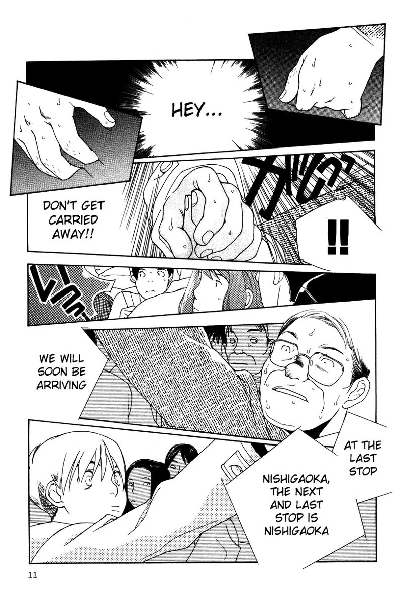 Shikii no Juunin Chapter 9 page 13