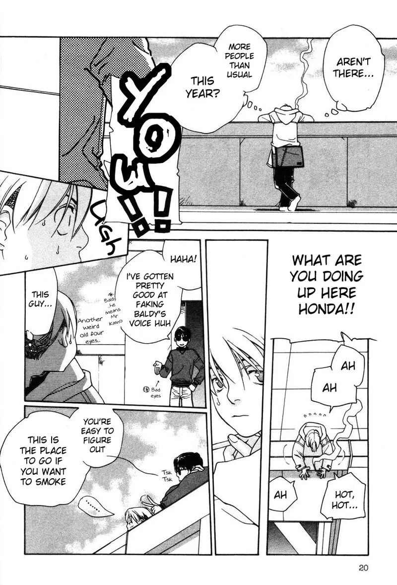 Shikii no Juunin Chapter 9 page 22