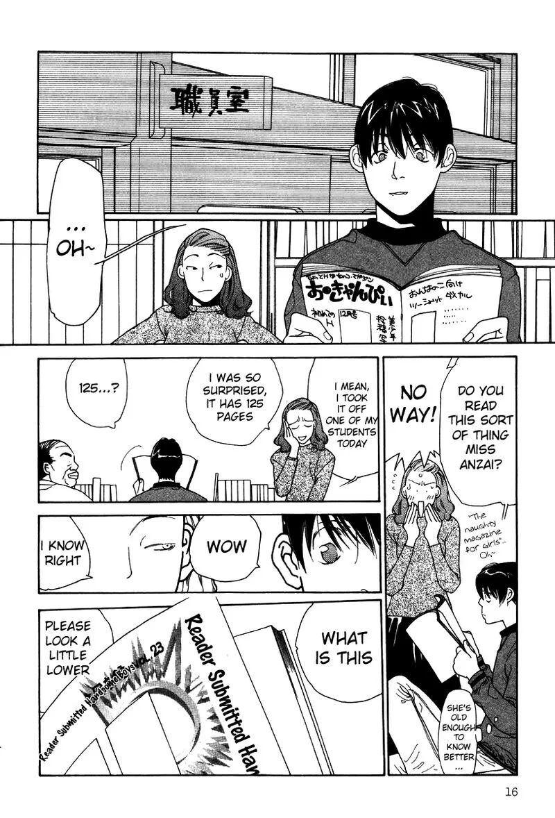 Shikii no Juunin Chapter 9 page 18