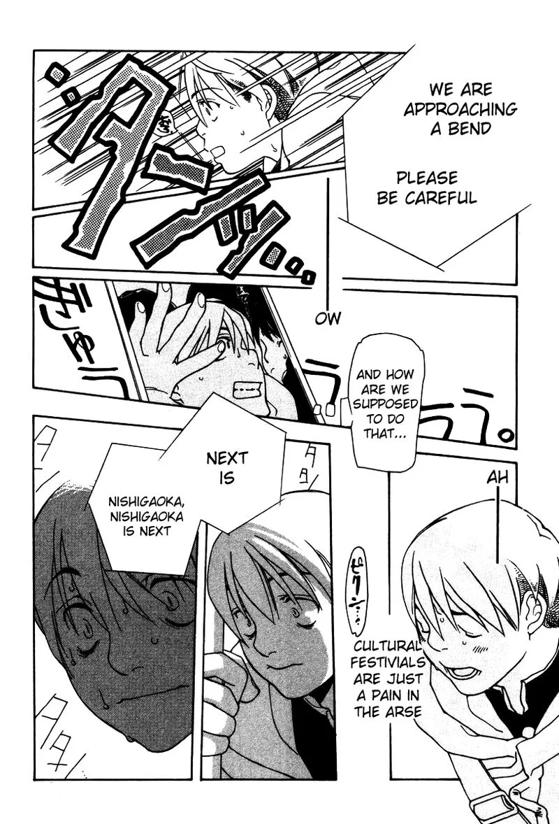 Shikii no Juunin Chapter 9 page 10