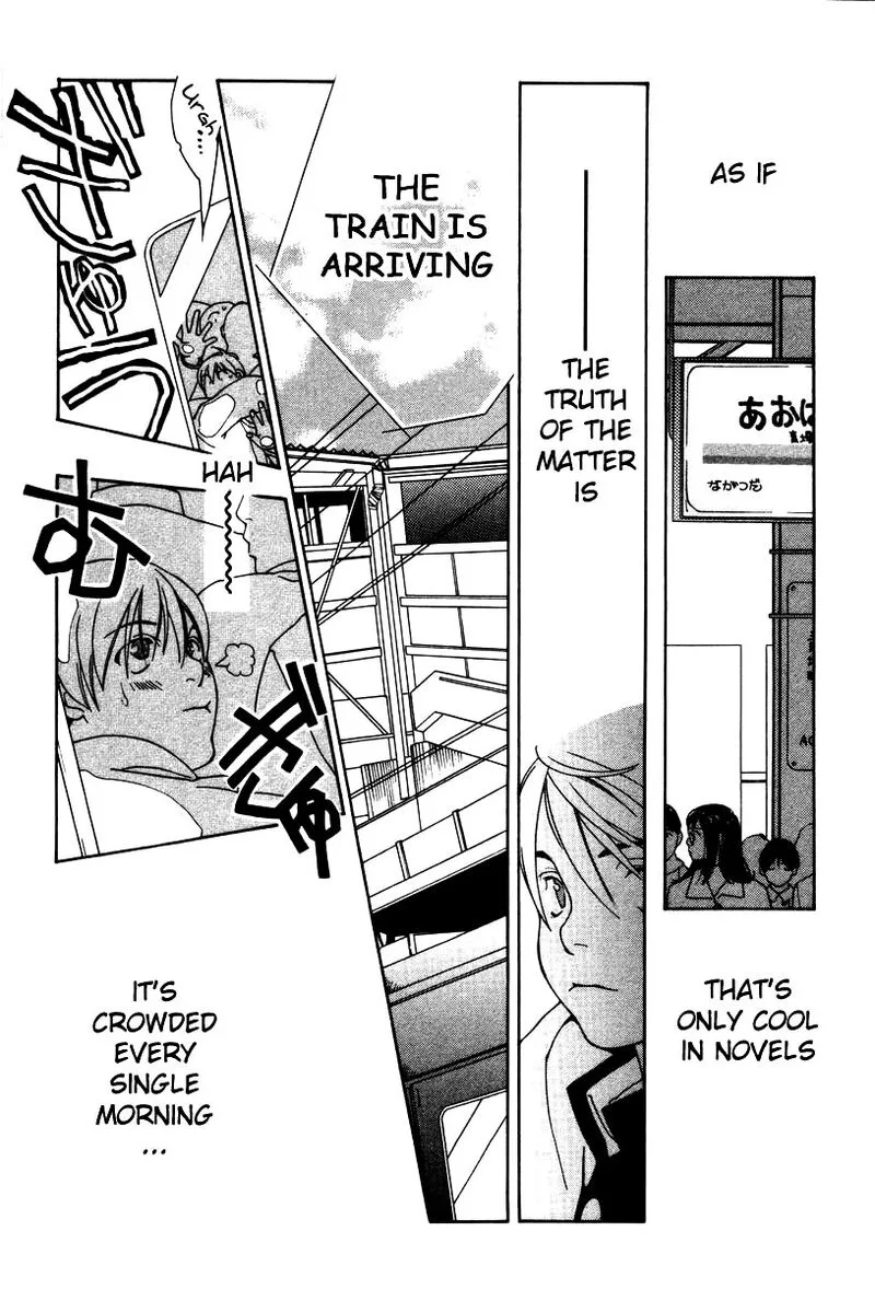 Shikii no Juunin Chapter 9 page 6