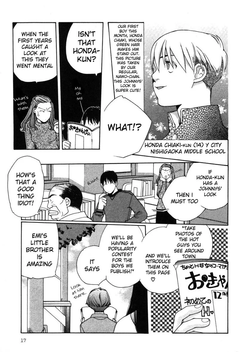 Shikii no Juunin Chapter 9 page 19