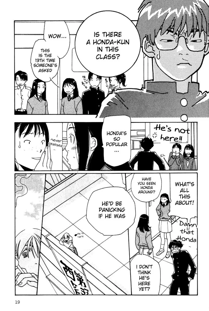 Shikii no Juunin Chapter 9 page 21