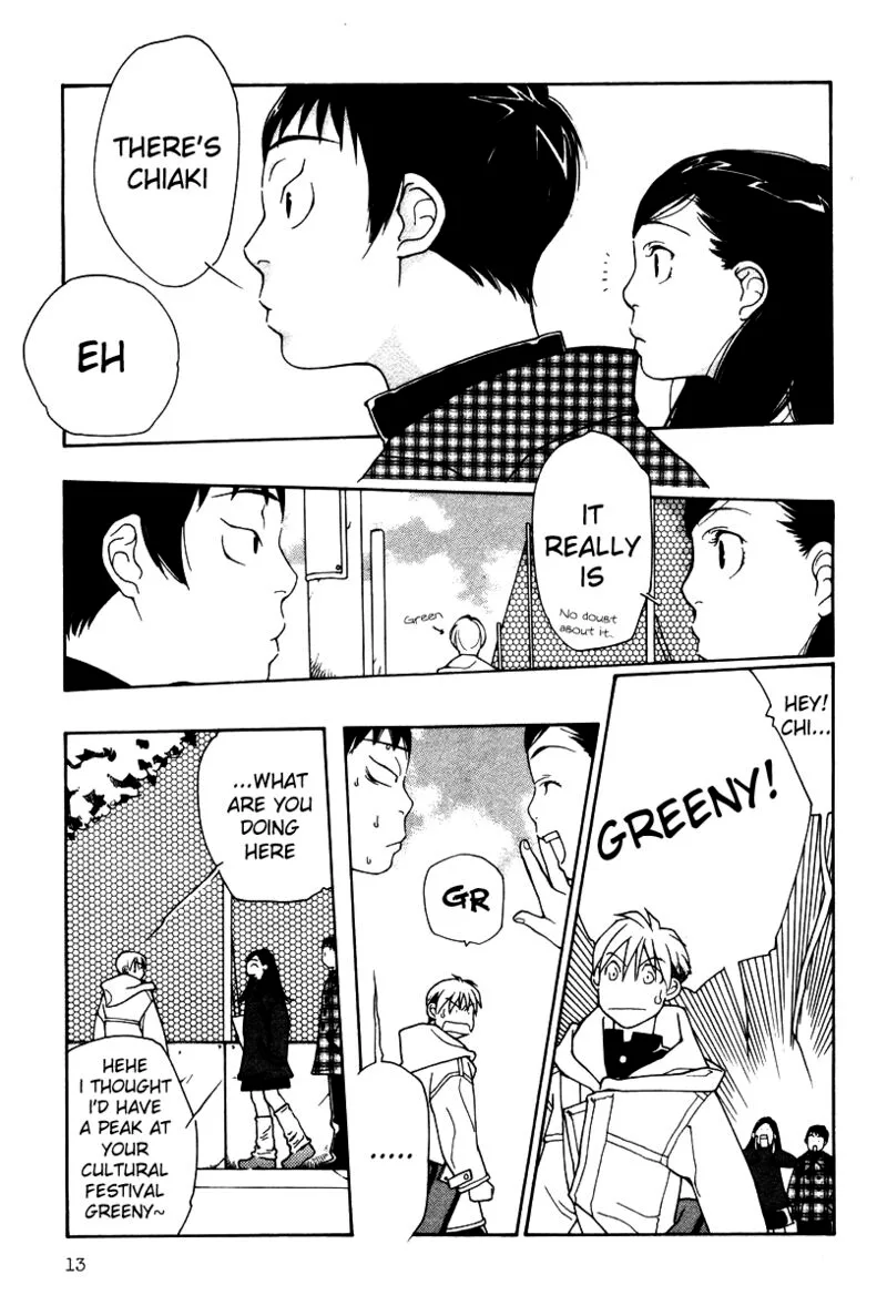 Shikii no Juunin Chapter 9 page 15