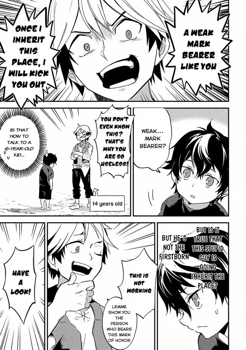 Shikkaku Mon no Saikyou Kenja Chapter 1 page 17