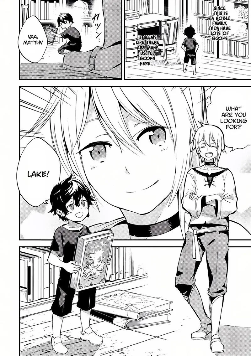 Shikkaku Mon no Saikyou Kenja Chapter 1 page 10
