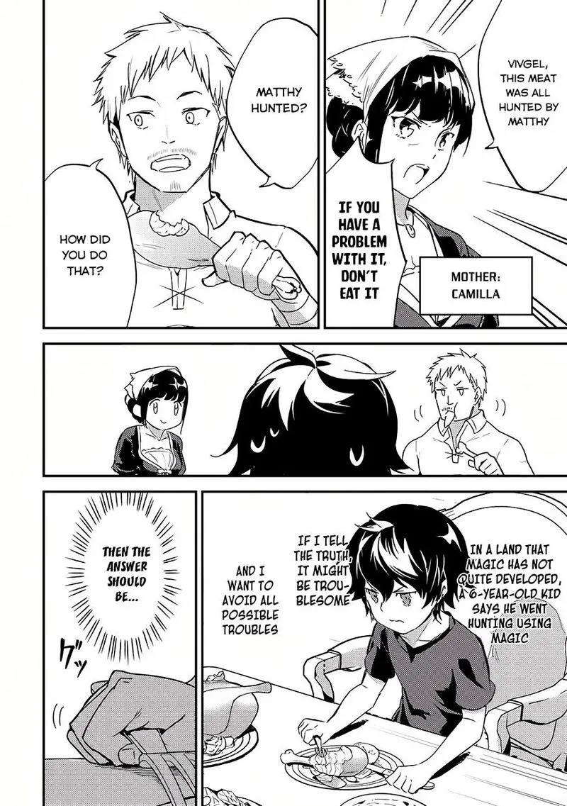 Shikkaku Mon no Saikyou Kenja Chapter 1 page 30