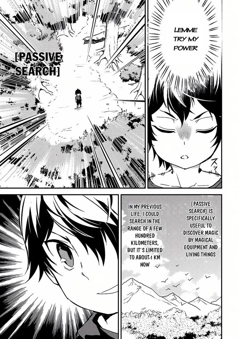 Shikkaku Mon no Saikyou Kenja Chapter 1 page 23