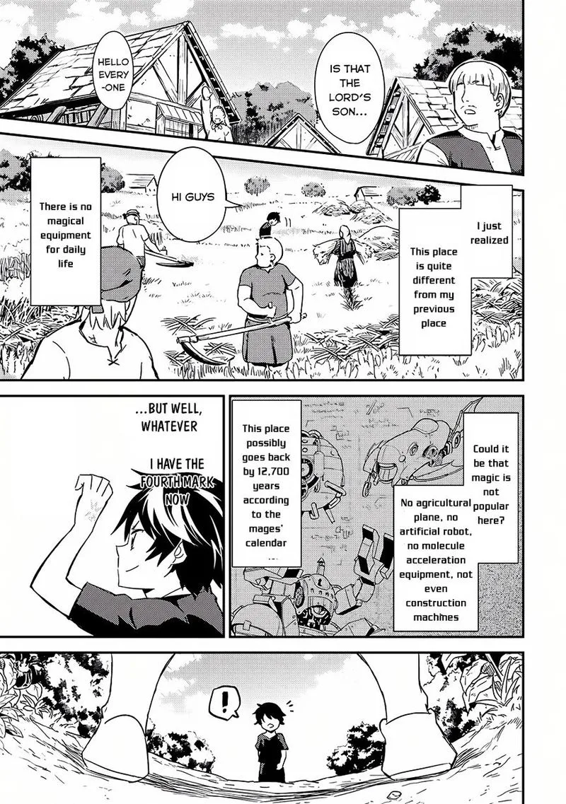 Shikkaku Mon no Saikyou Kenja Chapter 1 page 15
