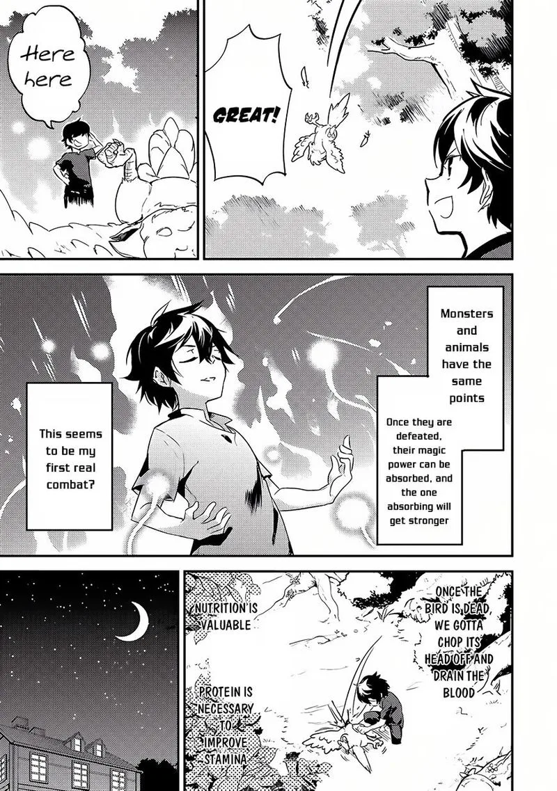Shikkaku Mon no Saikyou Kenja Chapter 1 page 27