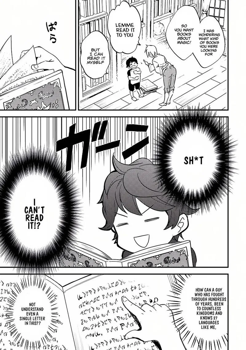 Shikkaku Mon no Saikyou Kenja Chapter 1 page 11