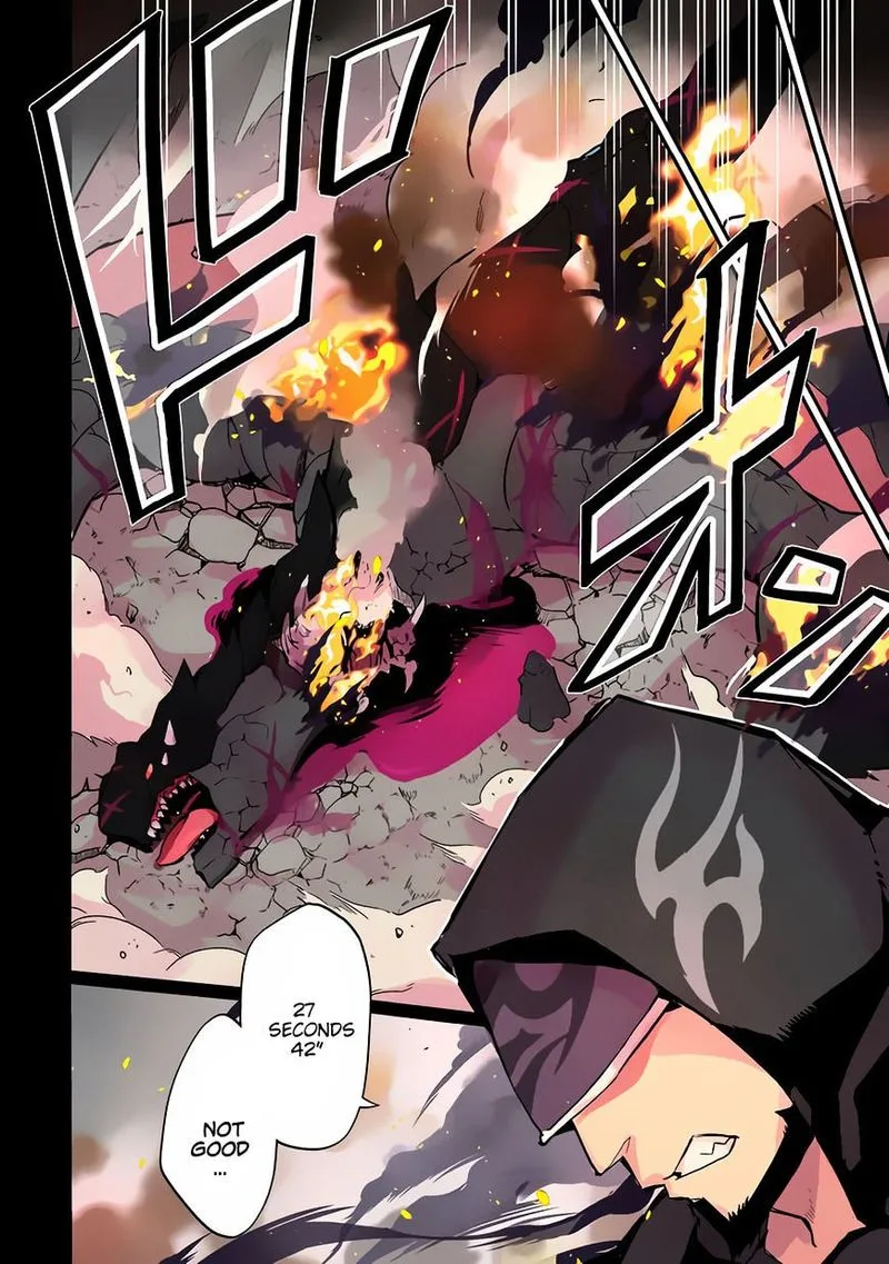 Shikkaku Mon no Saikyou Kenja Chapter 1 page 2