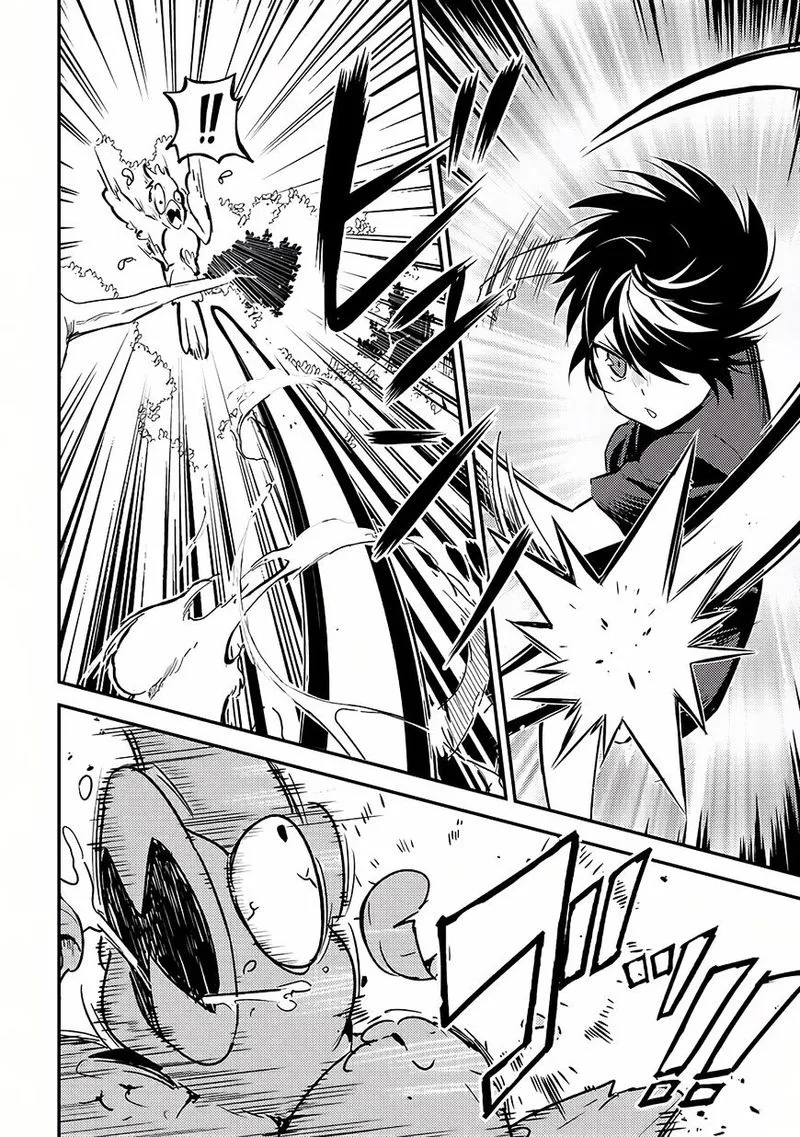 Shikkaku Mon no Saikyou Kenja Chapter 1 page 26
