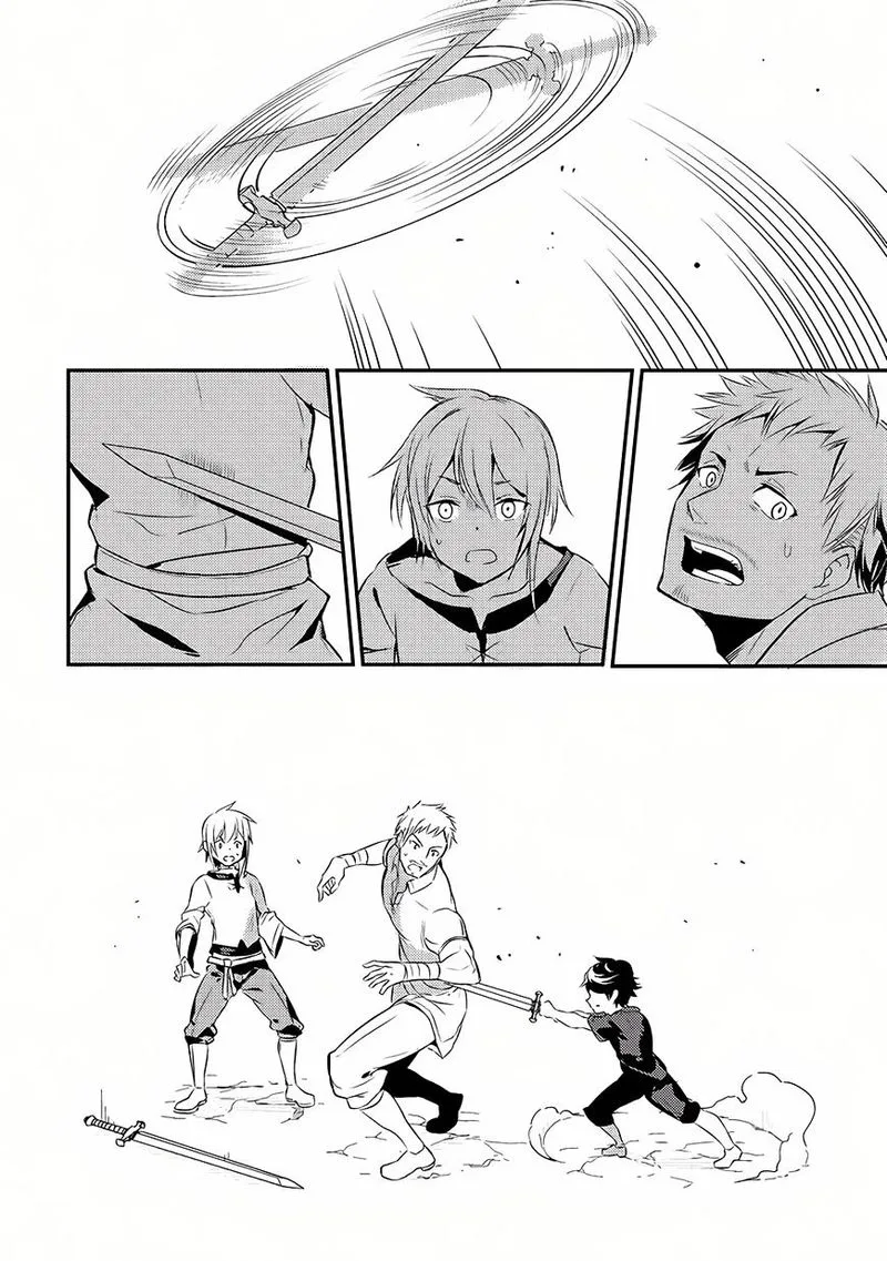 Shikkaku Mon no Saikyou Kenja Chapter 1 page 42