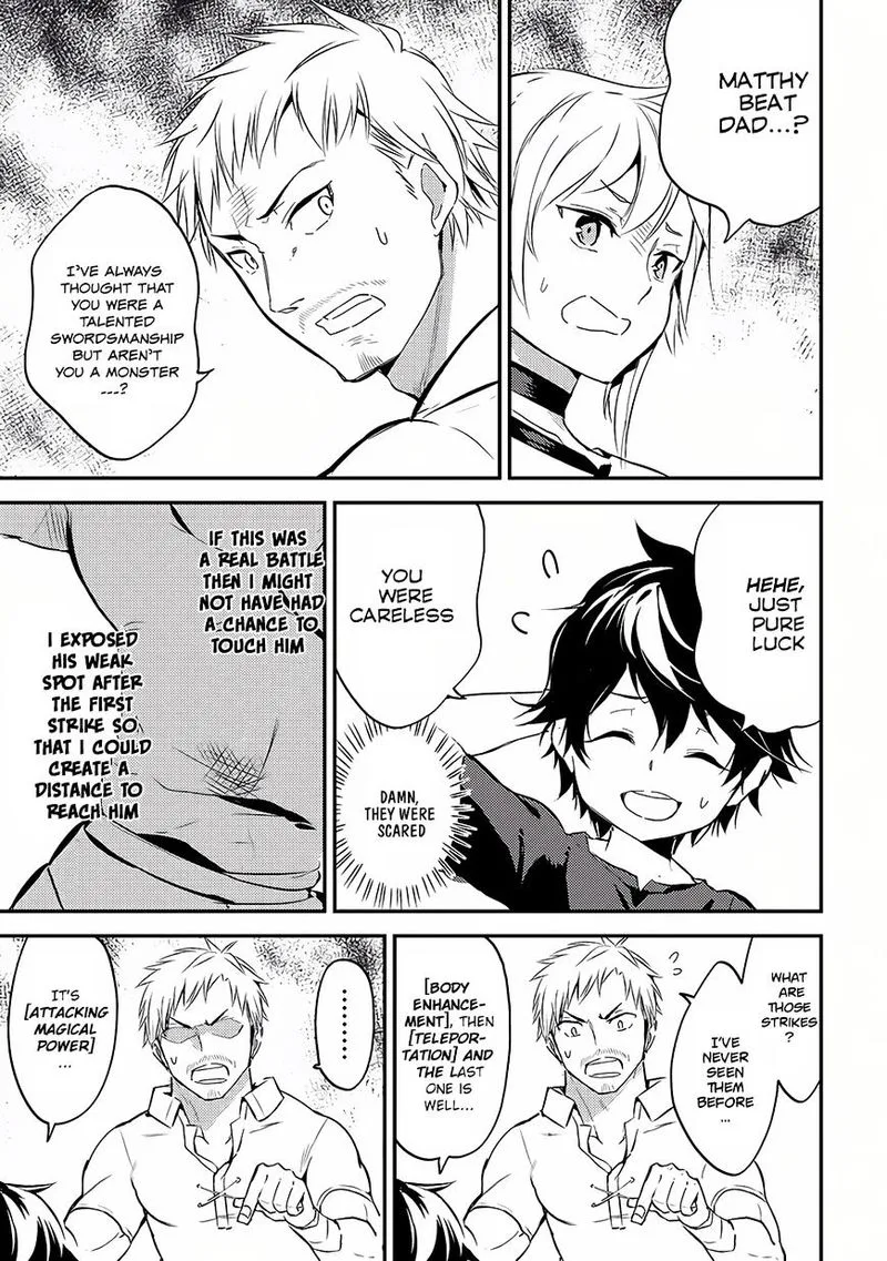 Shikkaku Mon no Saikyou Kenja Chapter 1 page 43