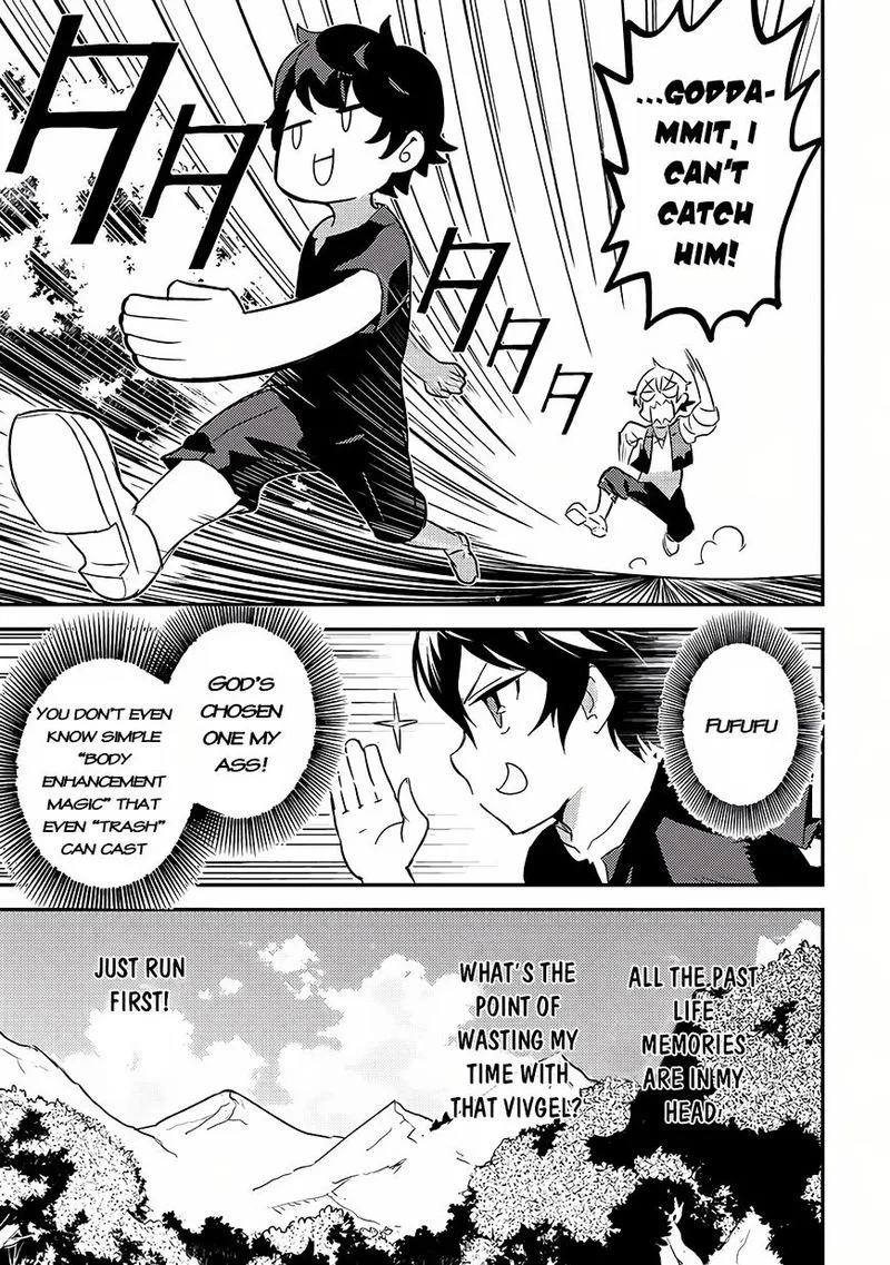 Shikkaku Mon no Saikyou Kenja Chapter 1 page 21