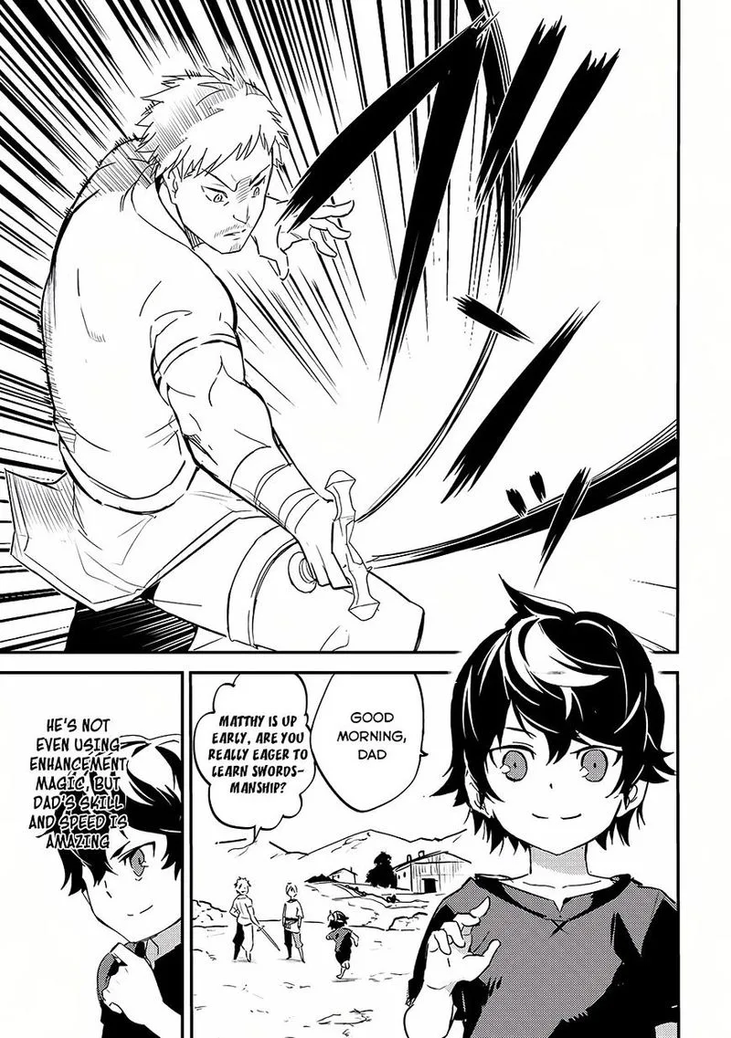 Shikkaku Mon no Saikyou Kenja Chapter 1 page 35