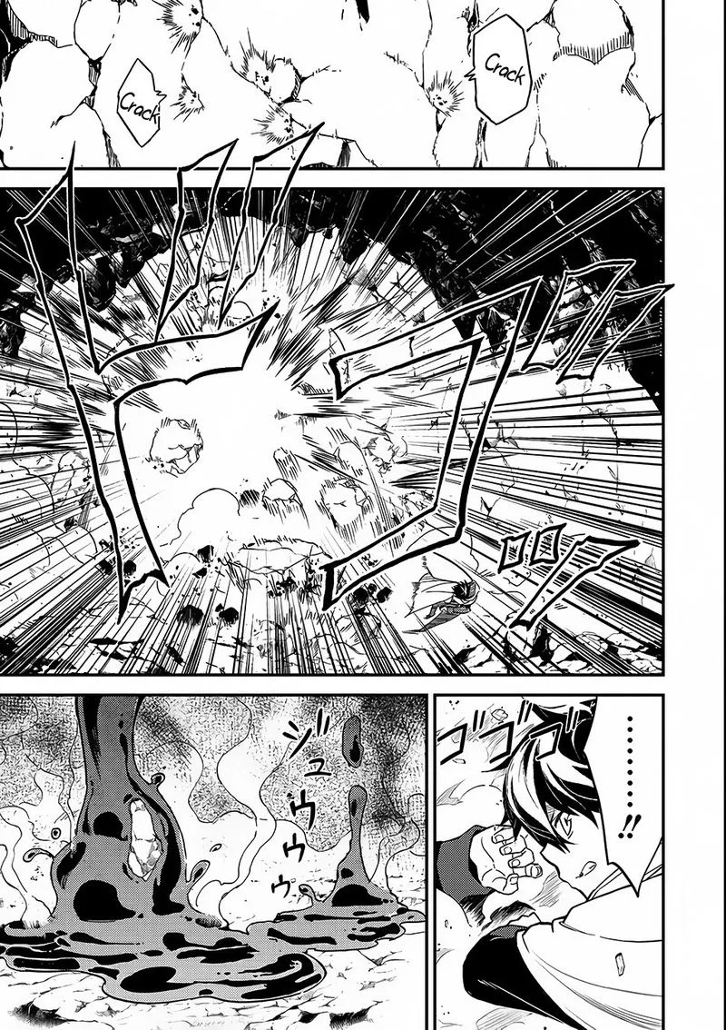 Shikkaku Mon no Saikyou Kenja Chapter 10 page 18