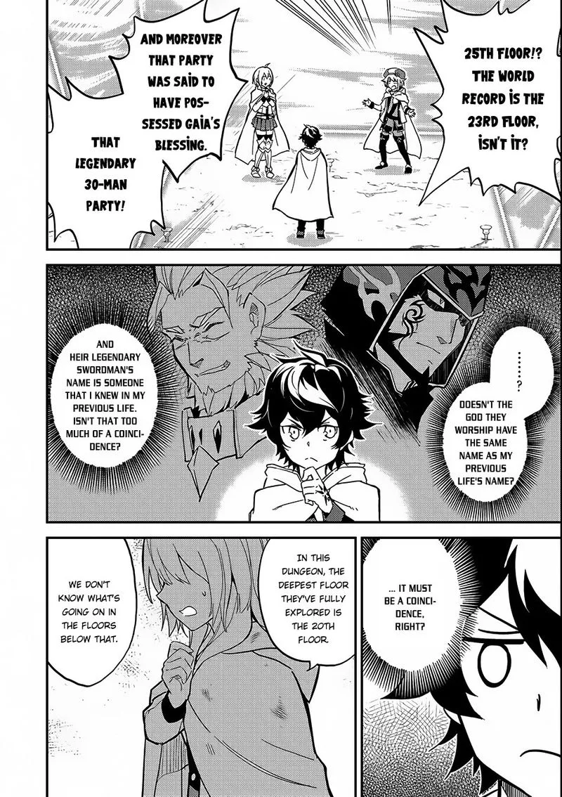 Shikkaku Mon no Saikyou Kenja Chapter 10 page 2