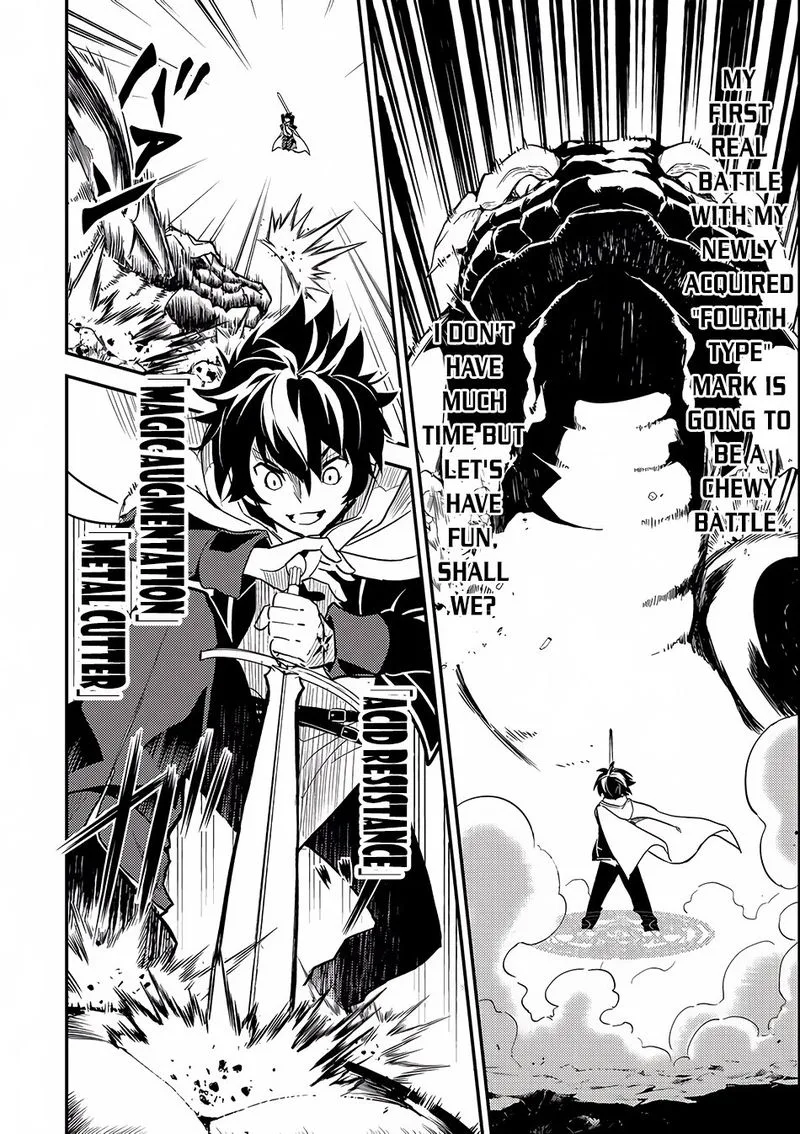 Shikkaku Mon no Saikyou Kenja Chapter 10 page 22