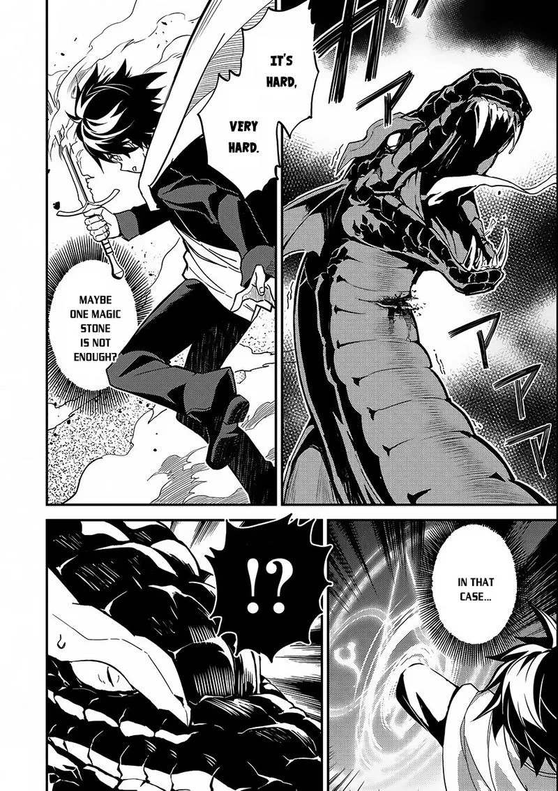 Shikkaku Mon no Saikyou Kenja Chapter 10 page 31