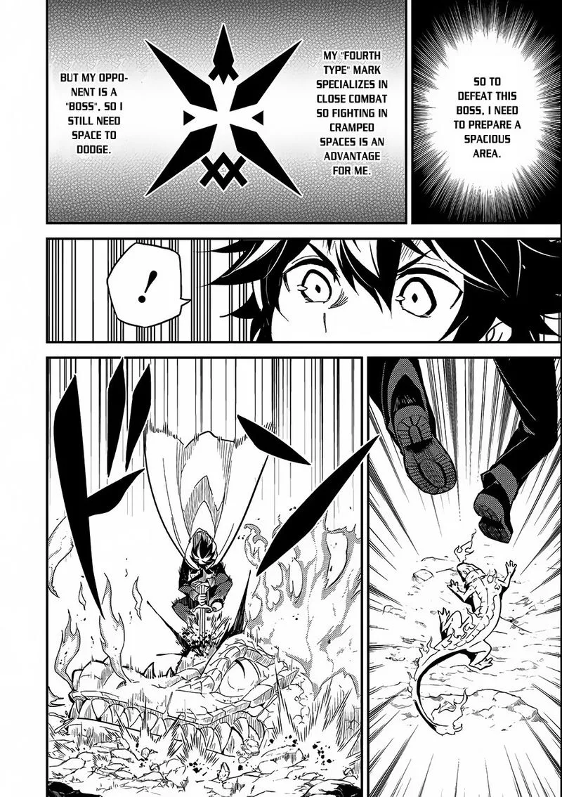 Shikkaku Mon no Saikyou Kenja Chapter 10 page 13