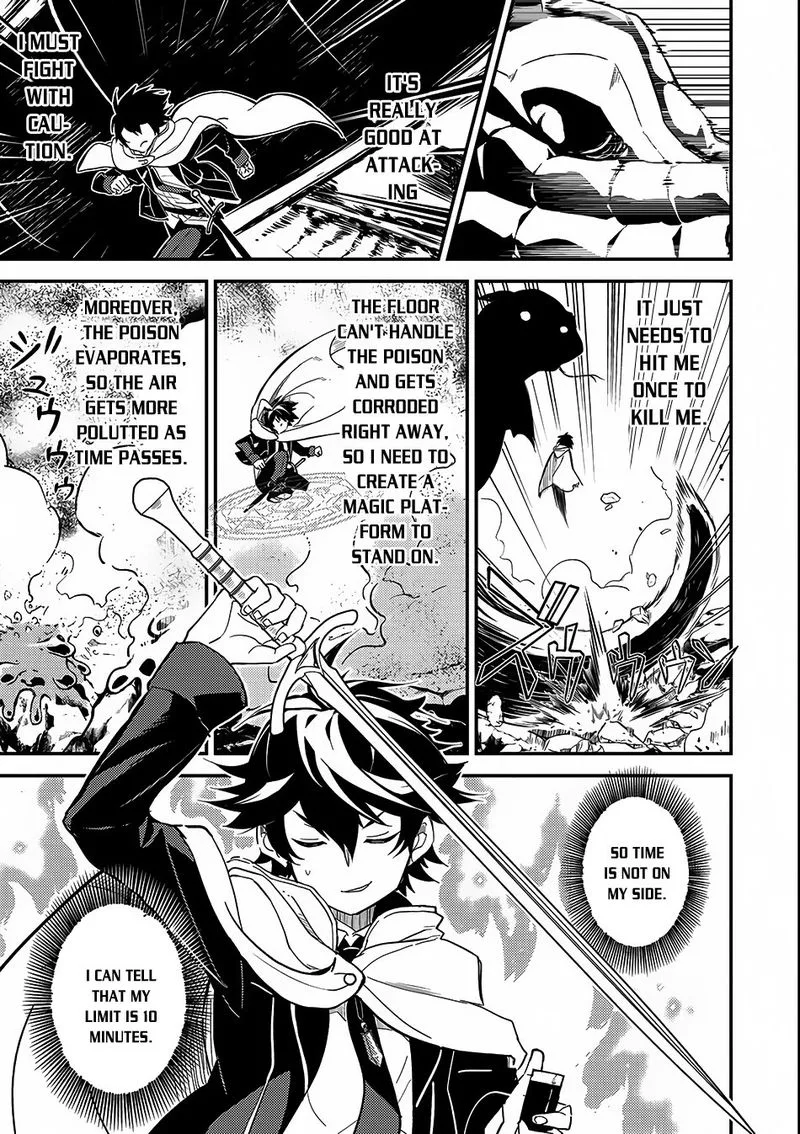 Shikkaku Mon no Saikyou Kenja Chapter 10 page 21