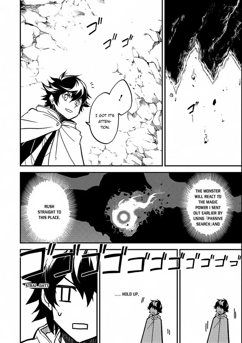 Shikkaku Mon no Saikyou Kenja Chapter 10 page 17