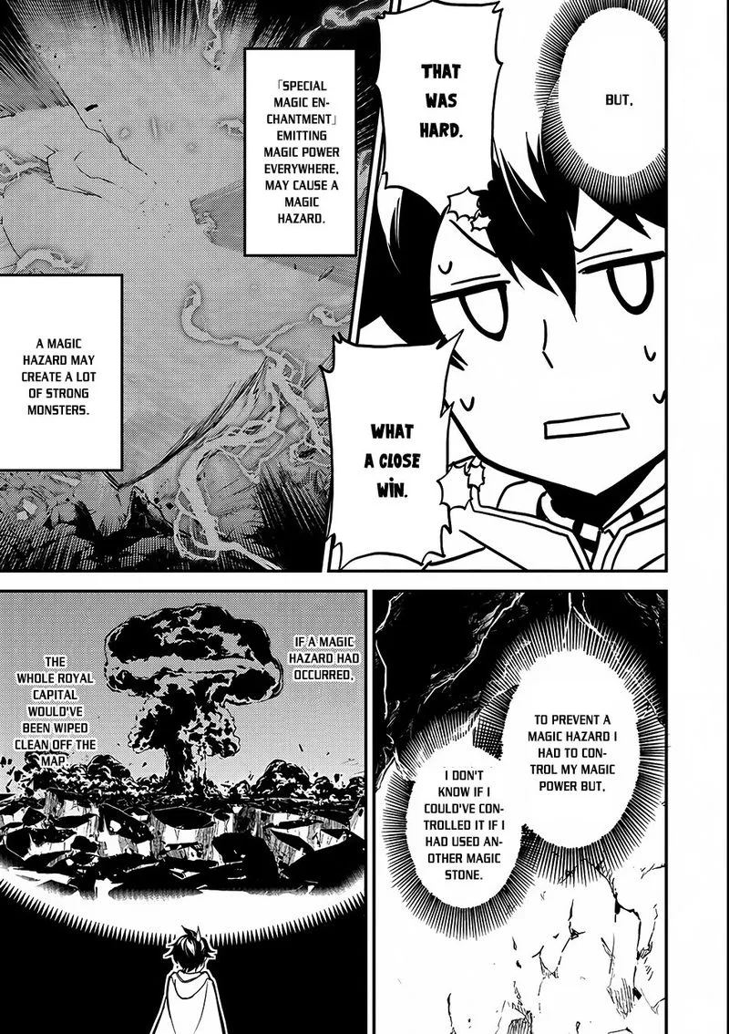 Shikkaku Mon no Saikyou Kenja Chapter 10 page 36