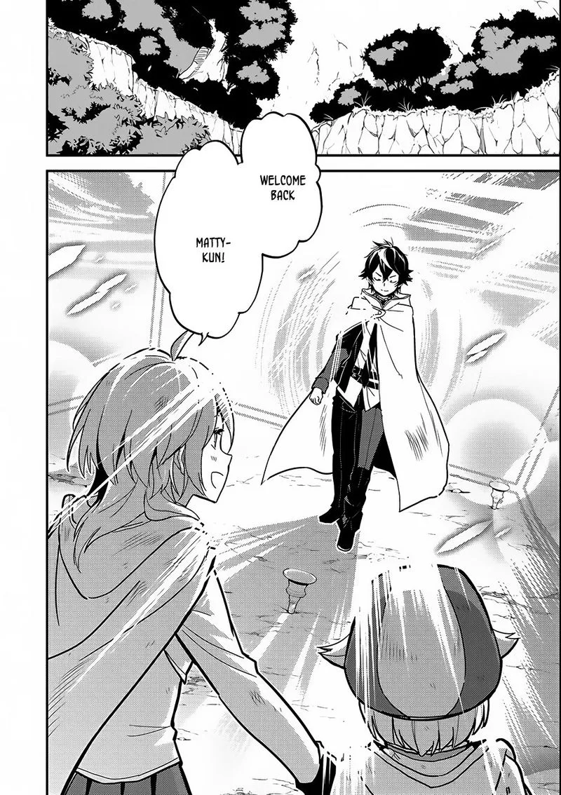Shikkaku Mon no Saikyou Kenja Chapter 10 page 37