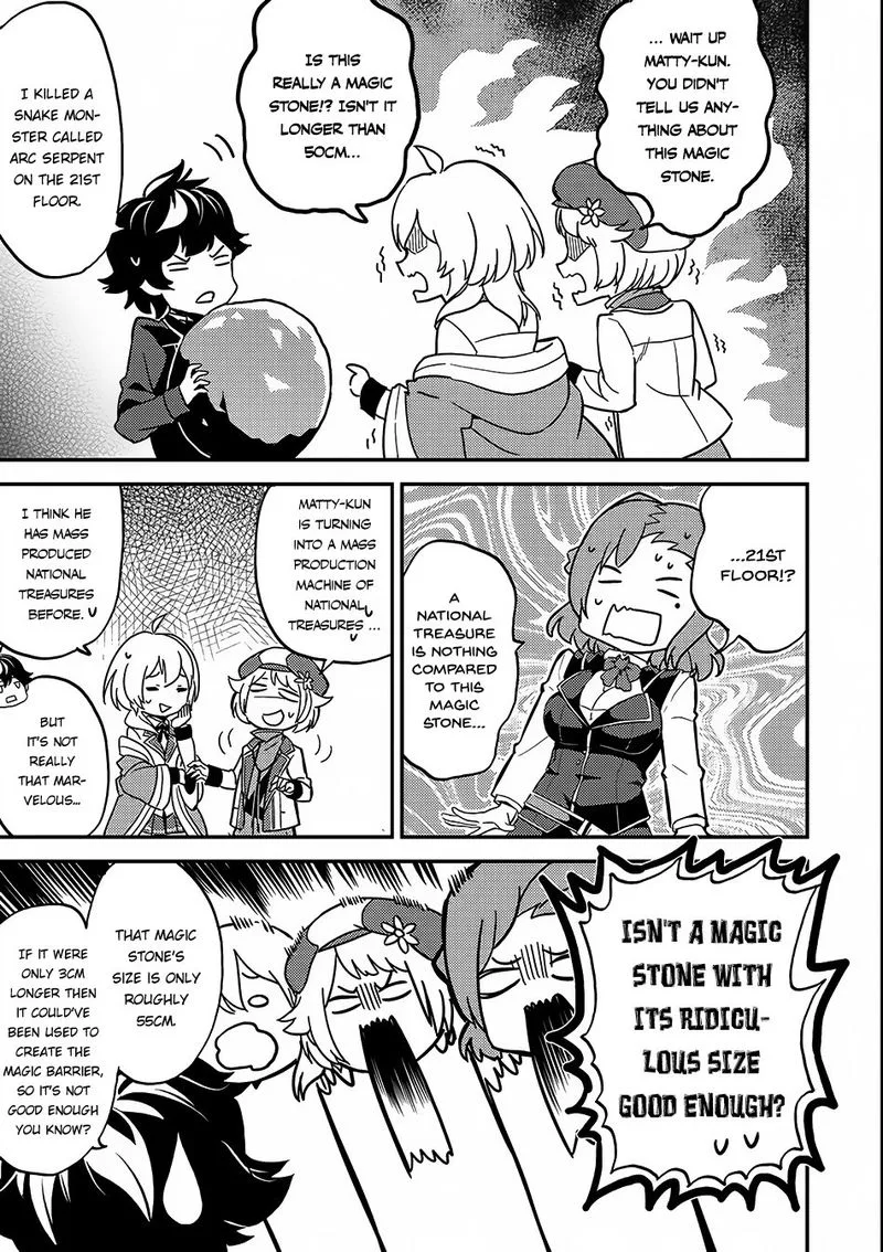 Shikkaku Mon no Saikyou Kenja Chapter 10 page 46