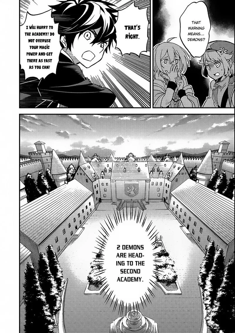 Shikkaku Mon no Saikyou Kenja Chapter 10 page 51