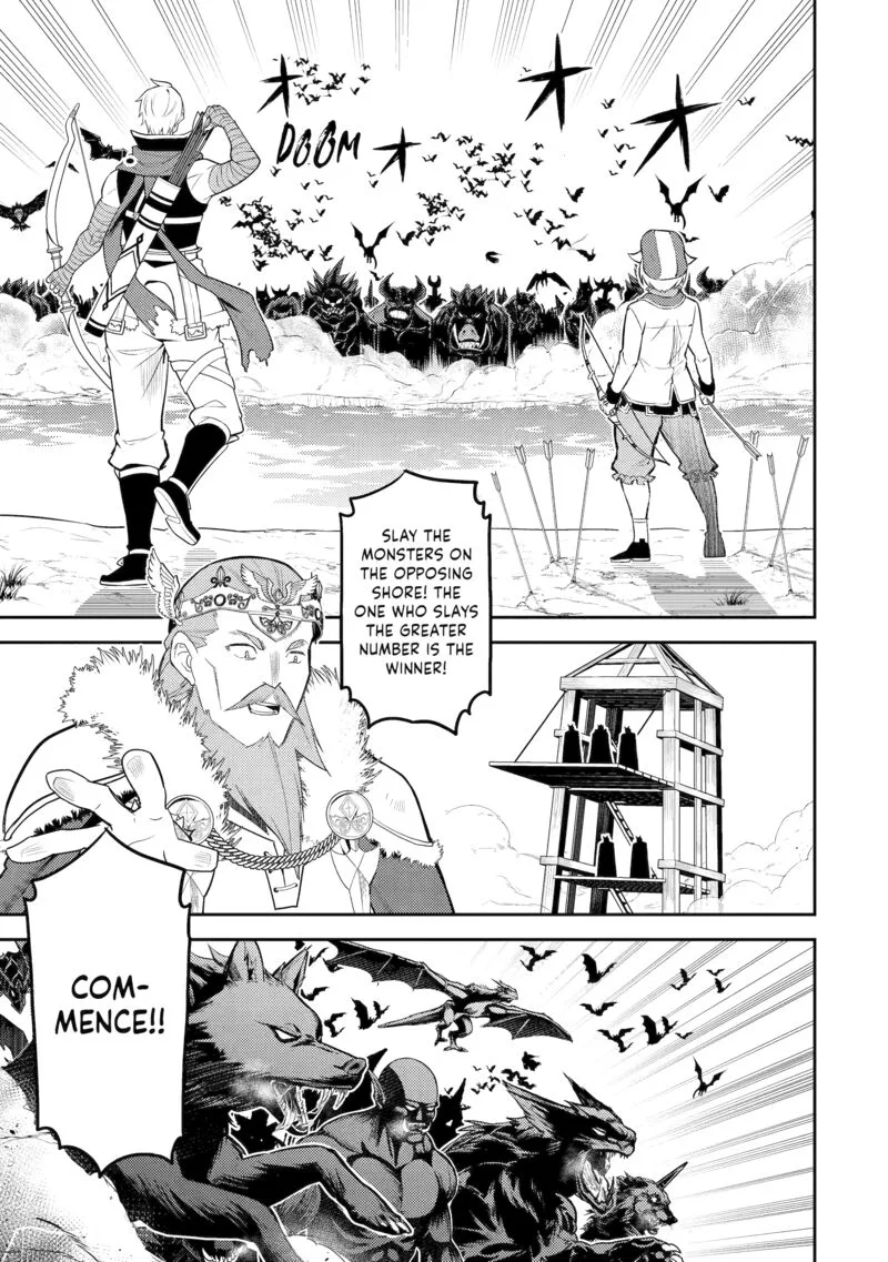 Shikkaku Mon no Saikyou Kenja Chapter 100 page 8