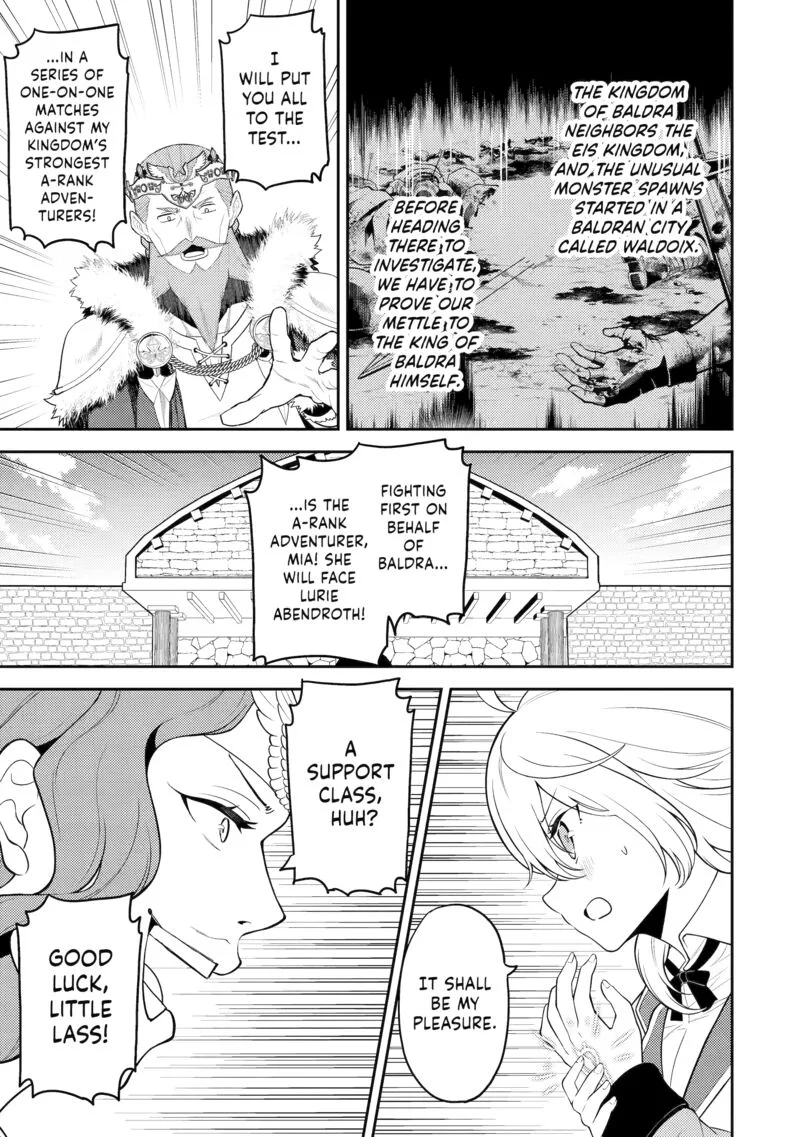 Shikkaku Mon no Saikyou Kenja Chapter 100 page 1