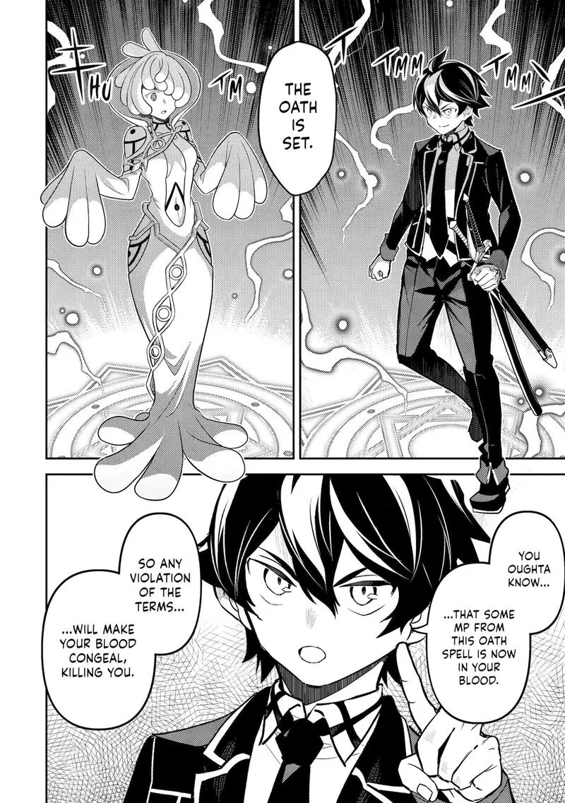 Shikkaku Mon no Saikyou Kenja Chapter 101 page 16
