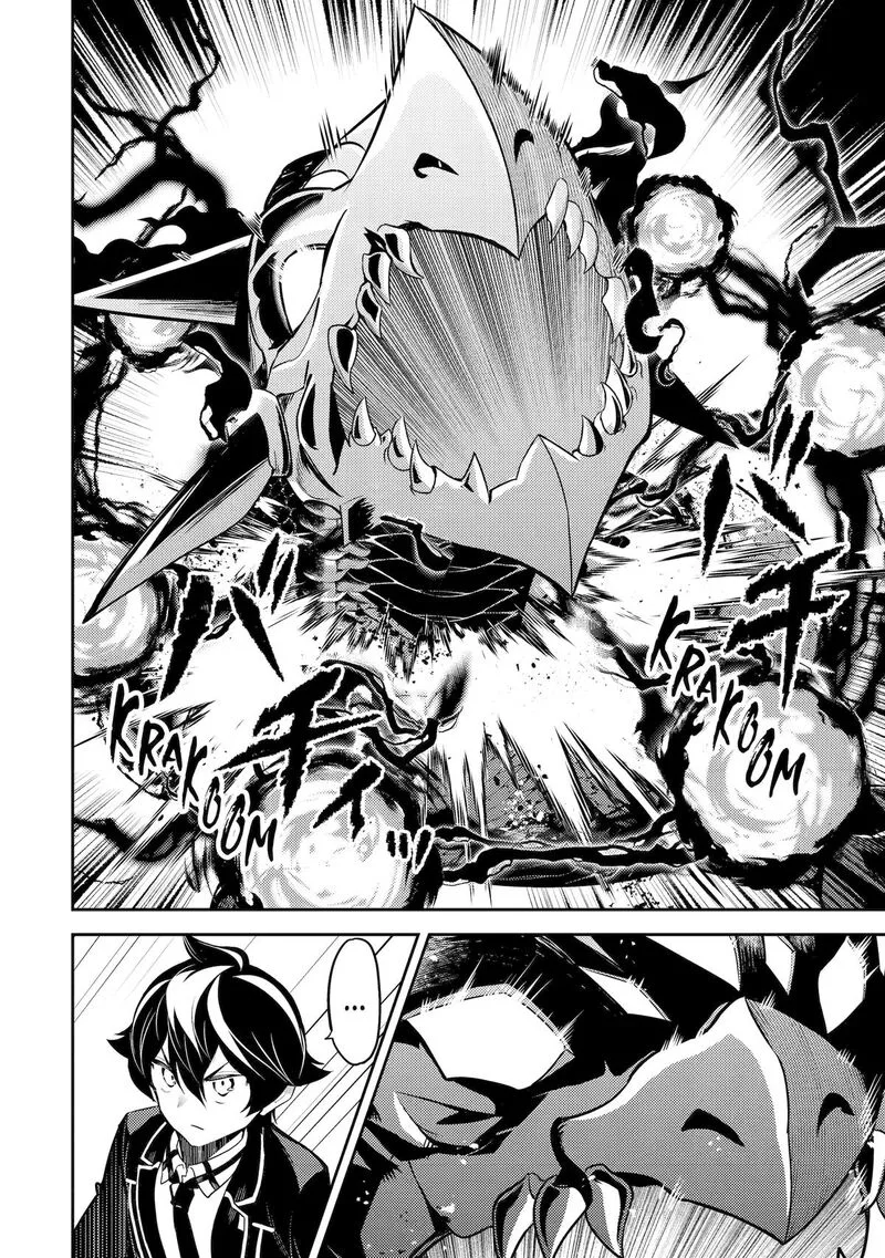 Shikkaku Mon no Saikyou Kenja Chapter 102 page 6