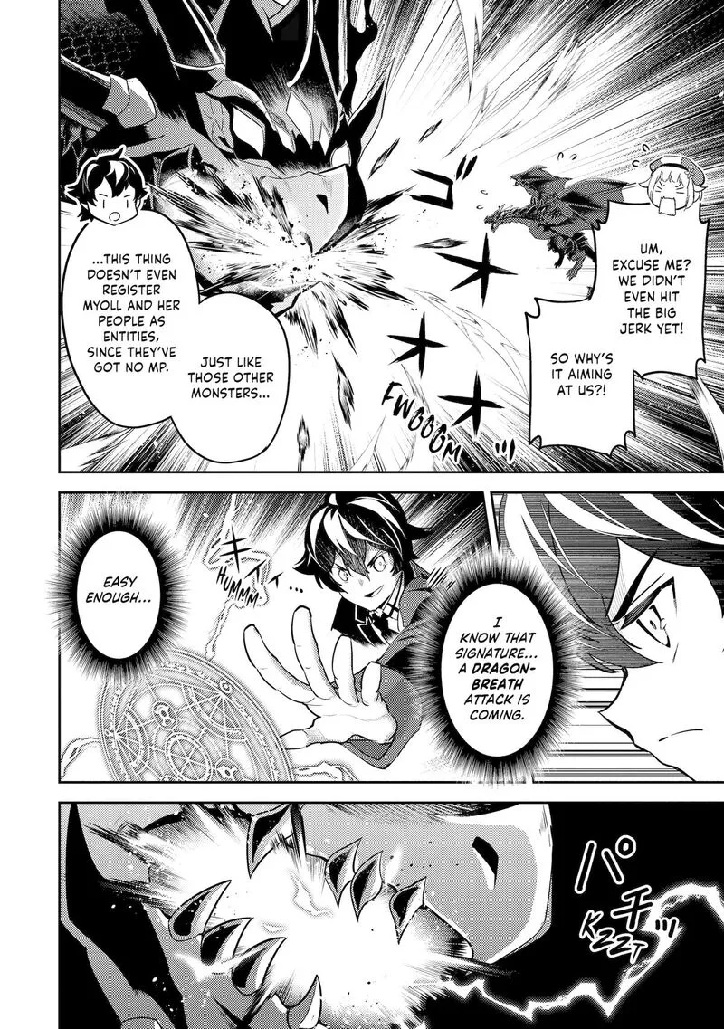Shikkaku Mon no Saikyou Kenja Chapter 102 page 10