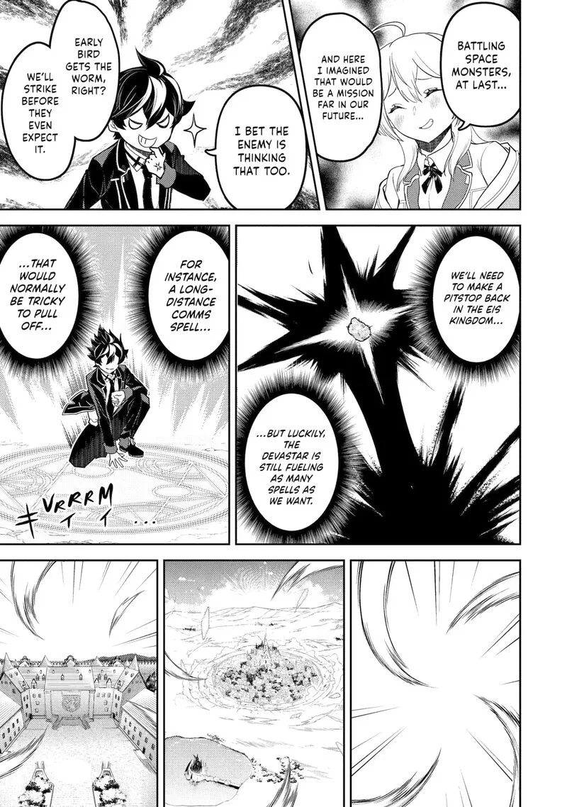 Shikkaku Mon no Saikyou Kenja Chapter 103.1 page 1