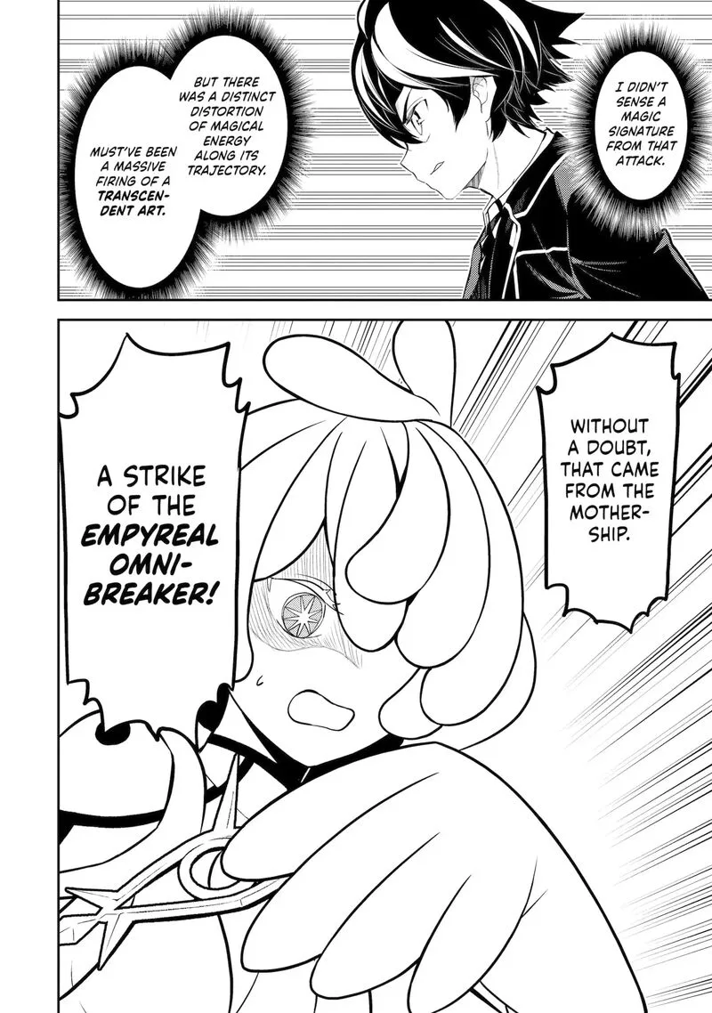 Shikkaku Mon no Saikyou Kenja Chapter 103.3 page 9