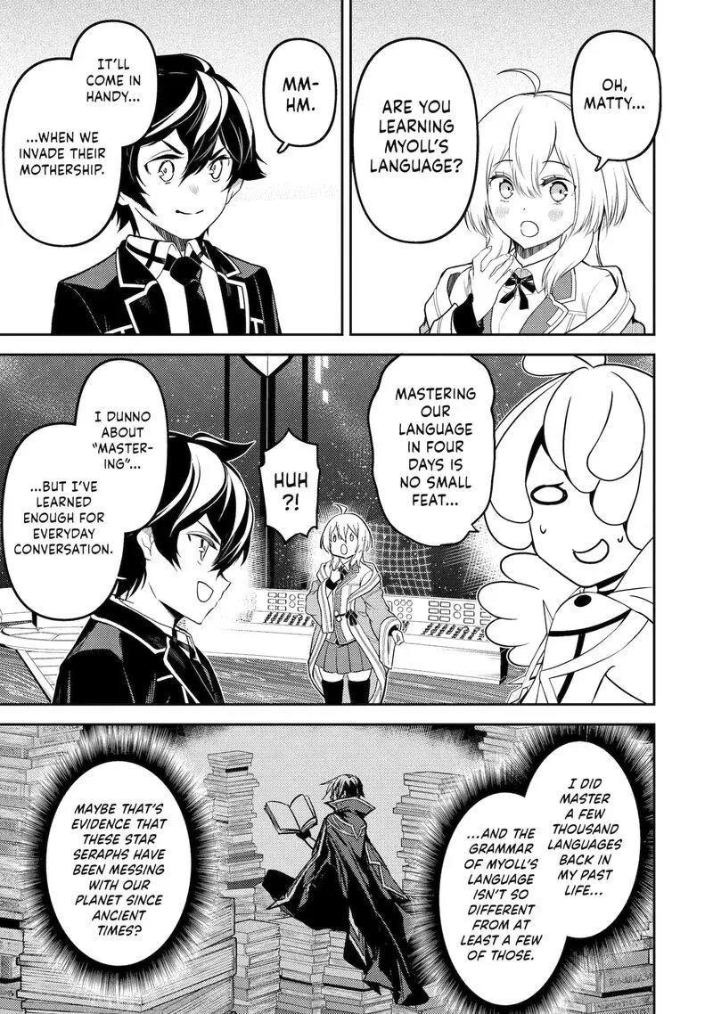 Shikkaku Mon no Saikyou Kenja Chapter 103.3 page 2
