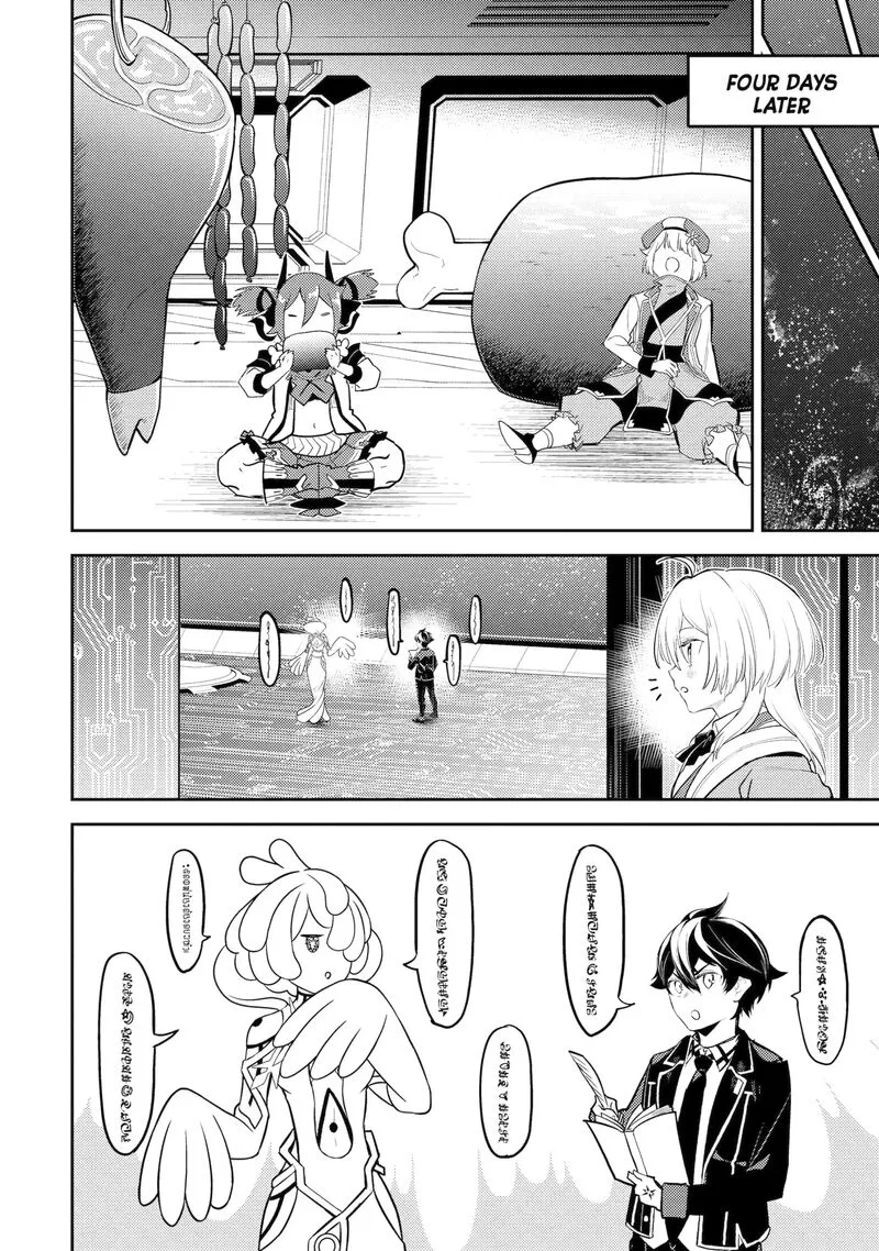 Shikkaku Mon no Saikyou Kenja Chapter 103.3 page 1