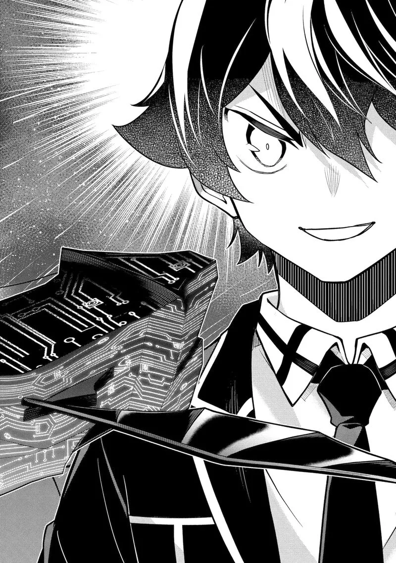 Shikkaku Mon no Saikyou Kenja Chapter 104 page 2